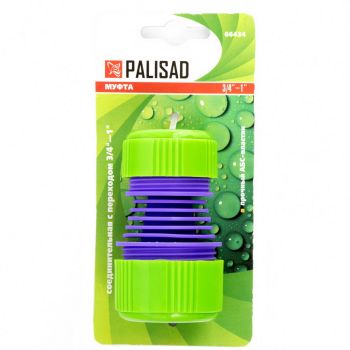 Mufa adaptor trecere 3/4 - 1