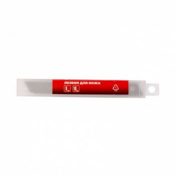 Set lame cutter  9mm  10buc/set  7931159-1