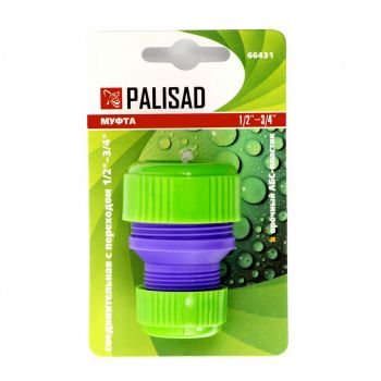 Mufa adaptor trecere 1/2 - 3/4  plastic  664318-2