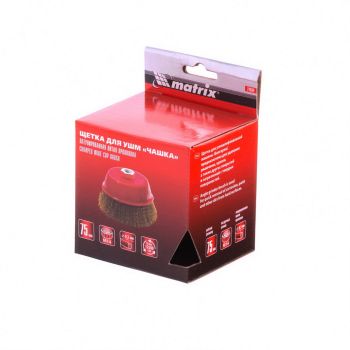 Perie cupa flex  65mm  746039-1