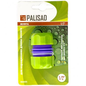 Mufa restabilire furtun  1/2 din plastic  664358-2