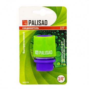 Conector filet exterior 3/4 plastic  661758-2