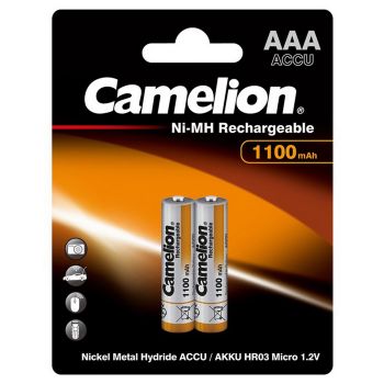 Baterii reincarcabile NIMH R03  BP2-1