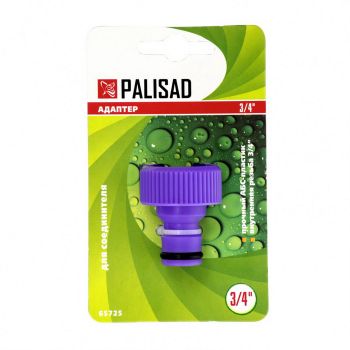 Adaptor pentru robinet filet interior 3/4 plastic  657258-2