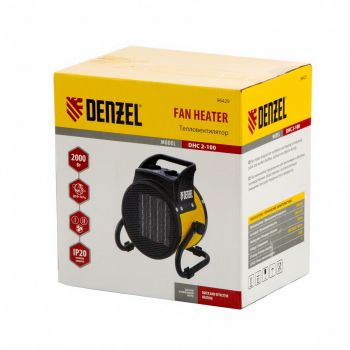 Tun incalzire DHC 2-100 220V 1,2KW denzel 96429-1