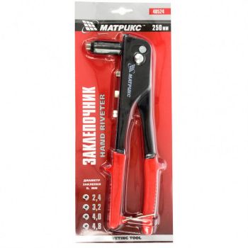 Pistol pop-nituri  250mm  405249-1