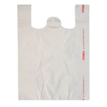 Pungi maieu bio albe 20X32 100b/set-1