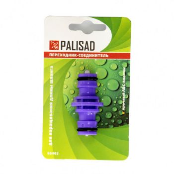 Prelungitor din plastic  664658-2