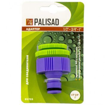Adaptor pentru robinet filet interior  1/2-3/4 -1'' plastic  657358-2